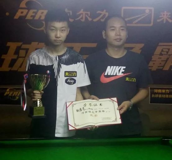 创新驱动 创新驱动