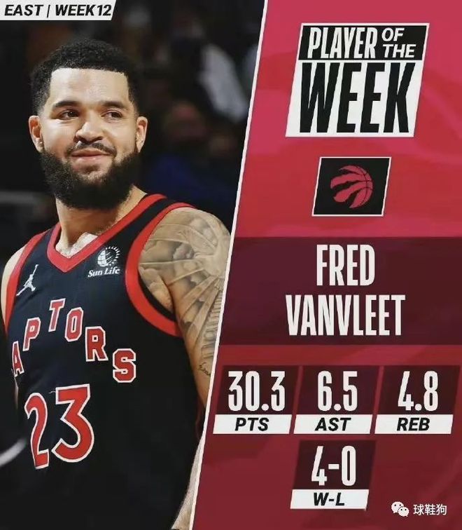 他始终以一 他始终以一