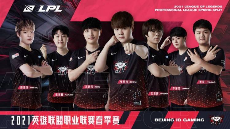 对他来说 对他来说