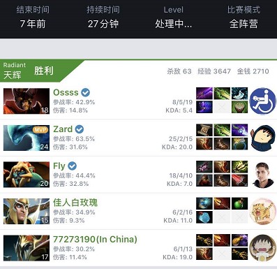 焦一个重要 焦一个重要