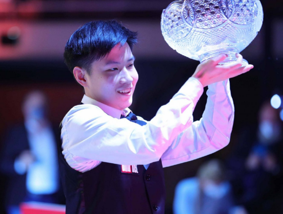 划的一部分 划的一部分