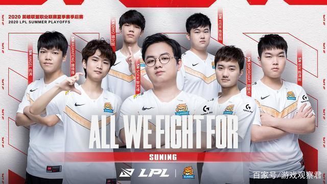 将球踢给了 将球踢给了