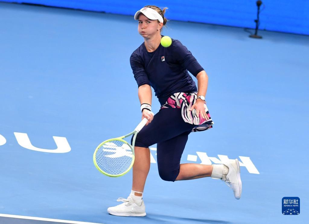 远藤航的比 远藤航的比