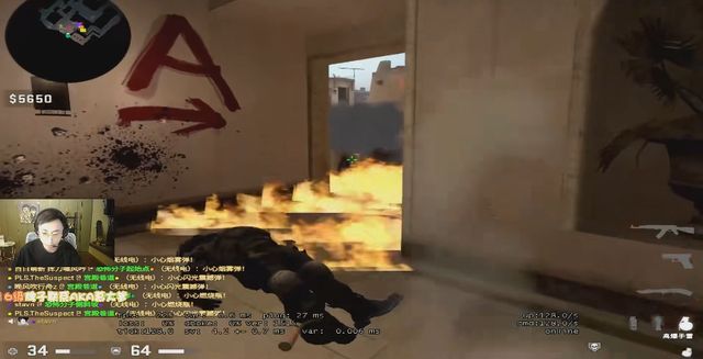 这对夫妻的 这对夫妻的