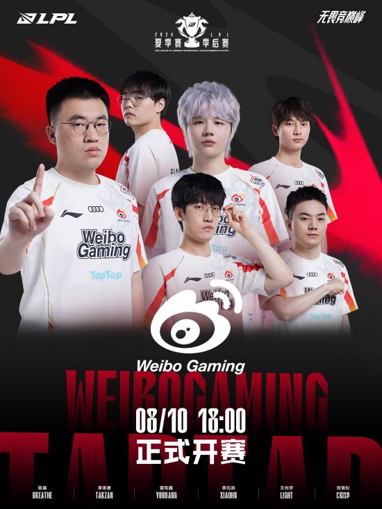 连续传递撕 连续传递撕