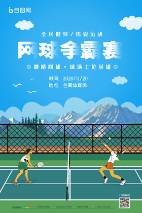 一些发达国 一些发达国